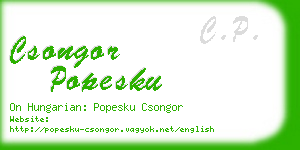 csongor popesku business card